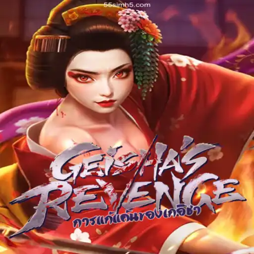 Exploring the Fascinating World of GeishasRevenge