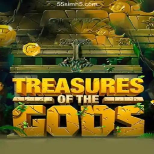 Discovering the Adventure of 'TreasureoftheGods'